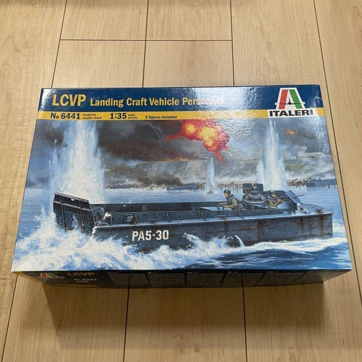 Bateau de débarquement LCVP Italeri 6441 maquette militaire historique 1/35 en plastique