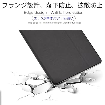 TECLAST T50mini タブレット オートスリープカバー付き Amazon