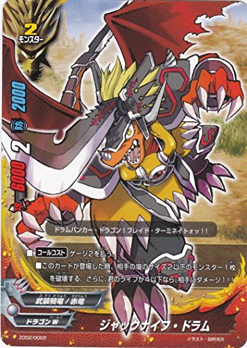 t[`[J[hofBt@Cg@WbNiCtEh@ZD02/0002@v