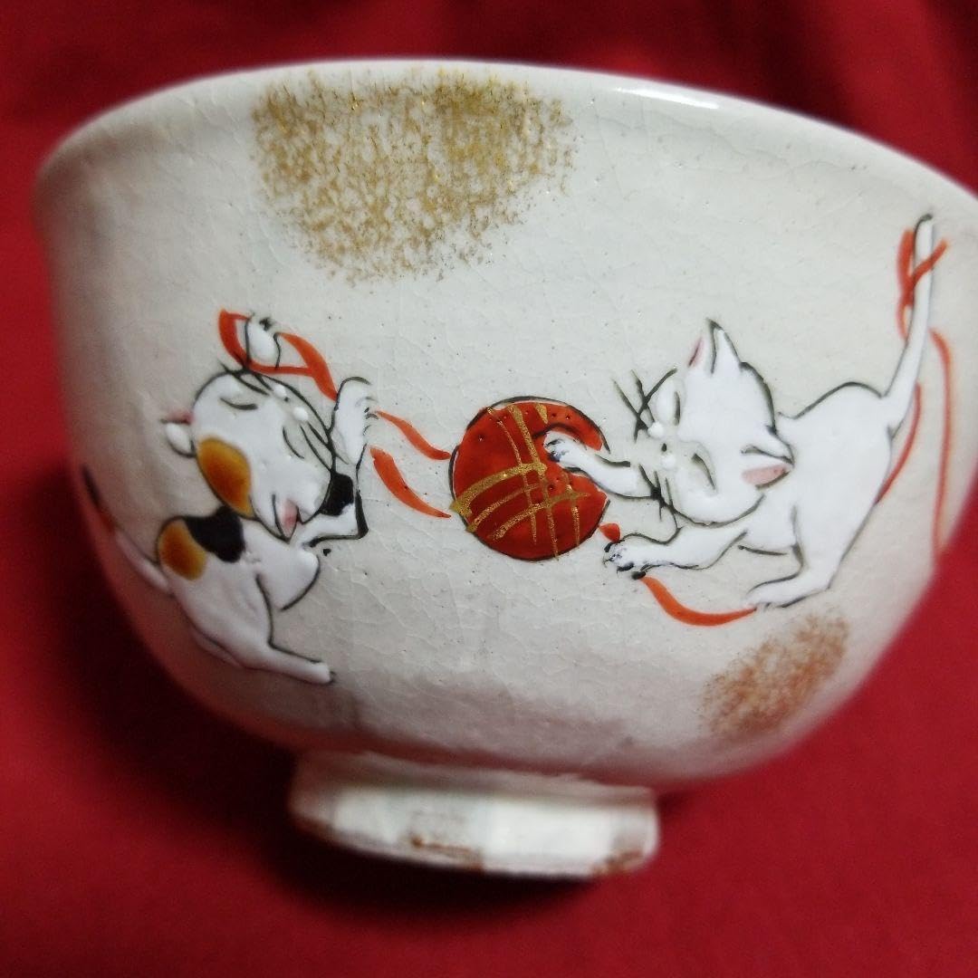 清水焼 花月窯 まり遊び 飯碗 三毛猫 白猫 和食器