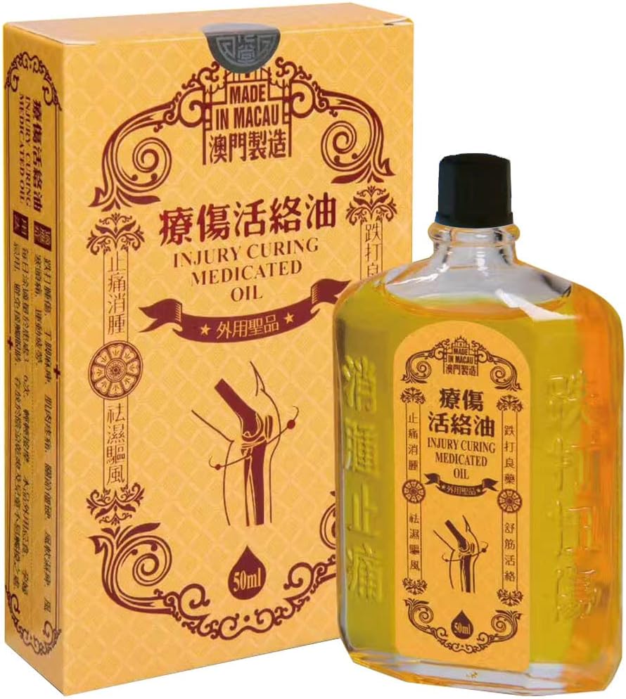 Injury Curing Medicated Oil