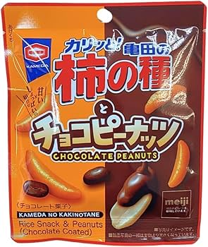 柿チョコ 楽天市場】柿の種 チョコ 58g×12袋入【ケース販売】でん六