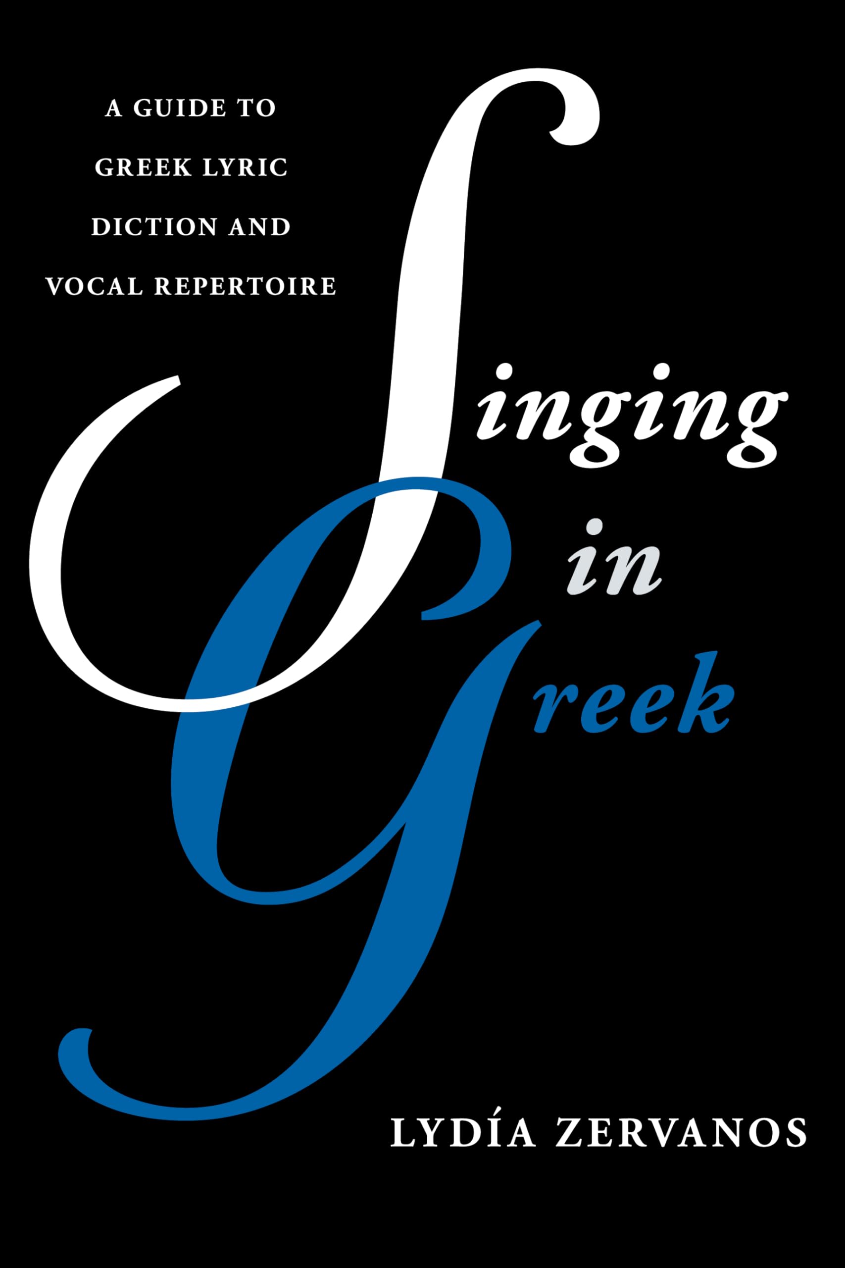 Diction lyrique grecque préparez vos auditions de répertoire vocal