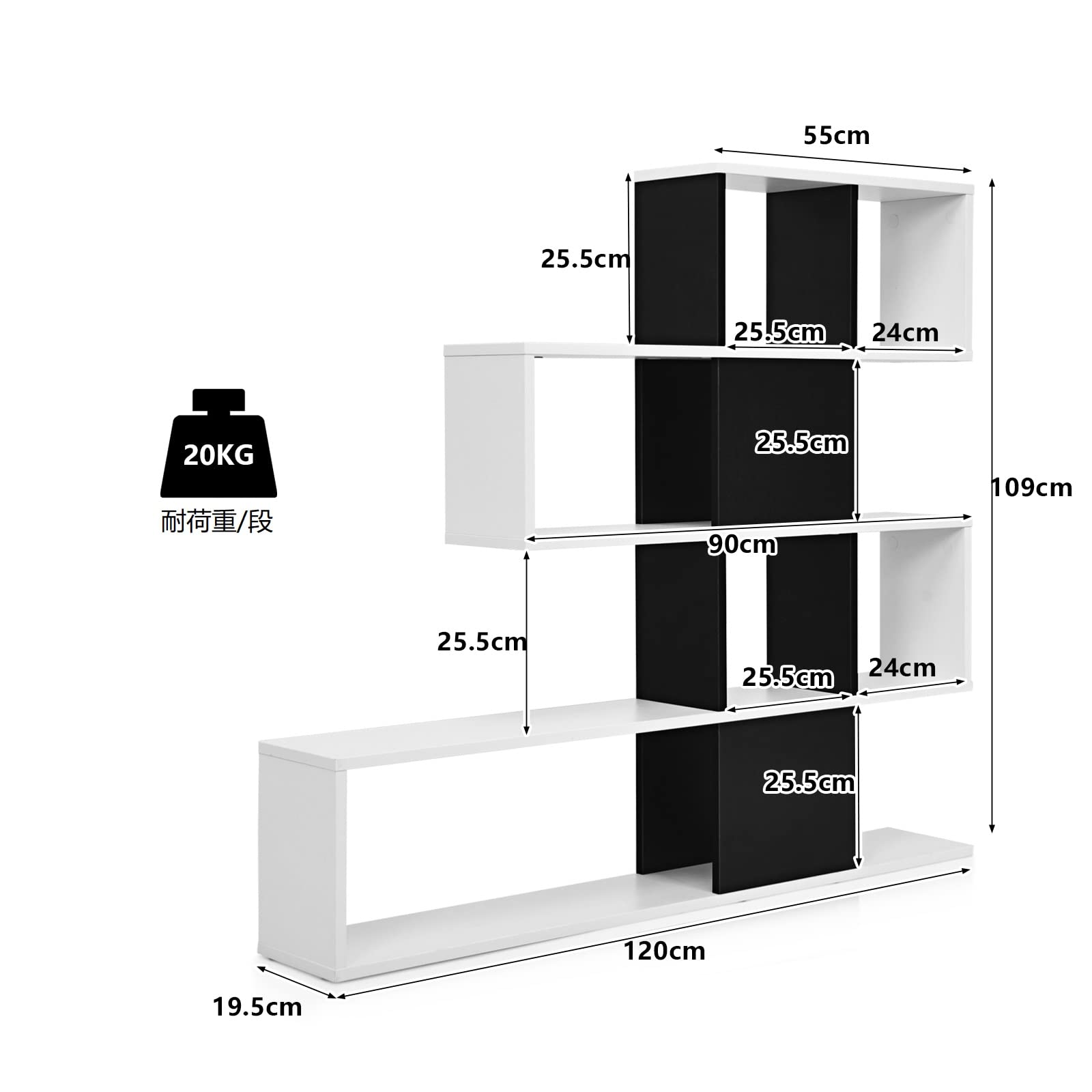 Amazon｜Giantex オープンシェルフ 5段 収納ラック ディスプレイラック