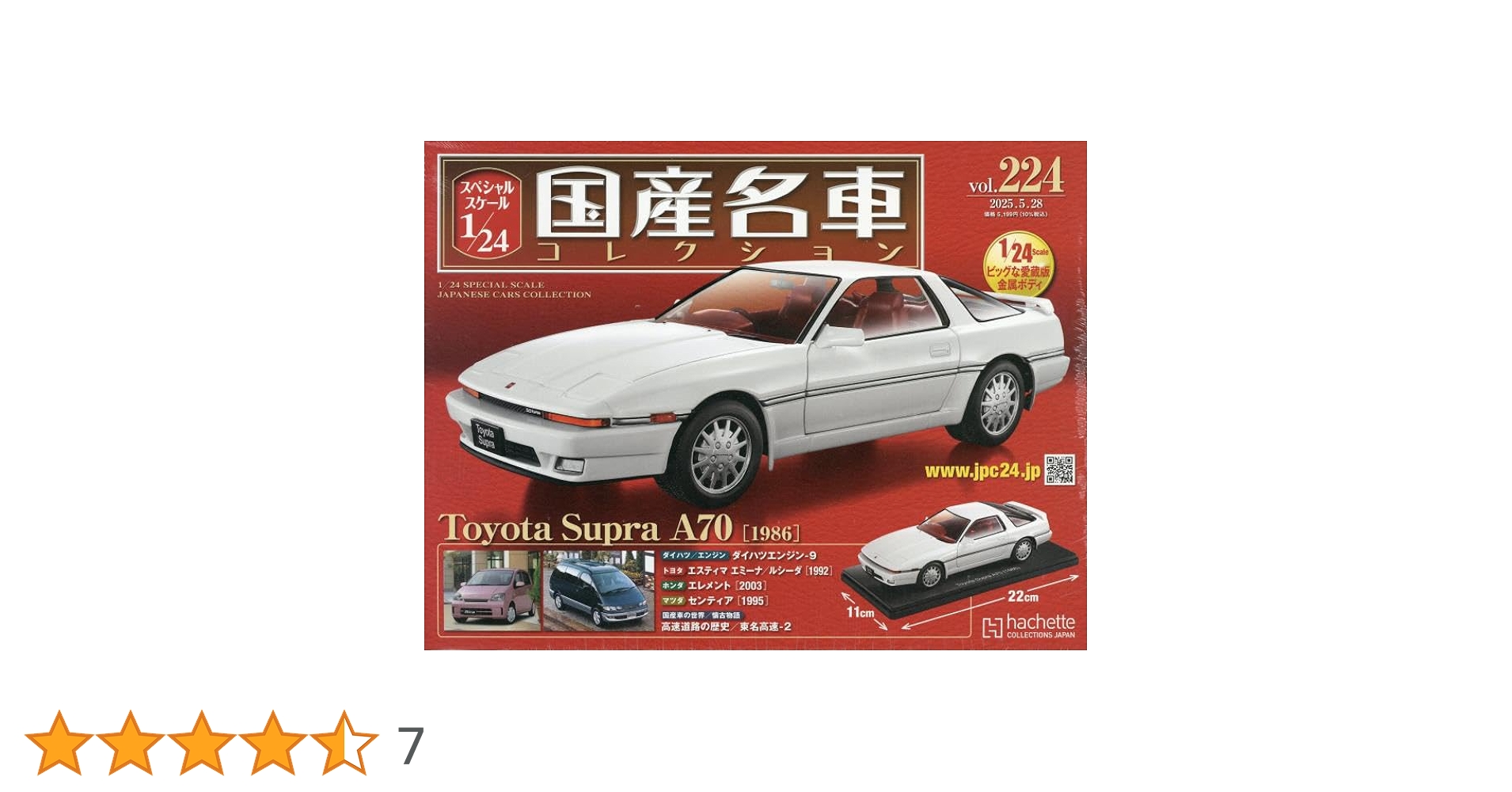 61BtlrEYDWL.jpg_BO30,255,255,