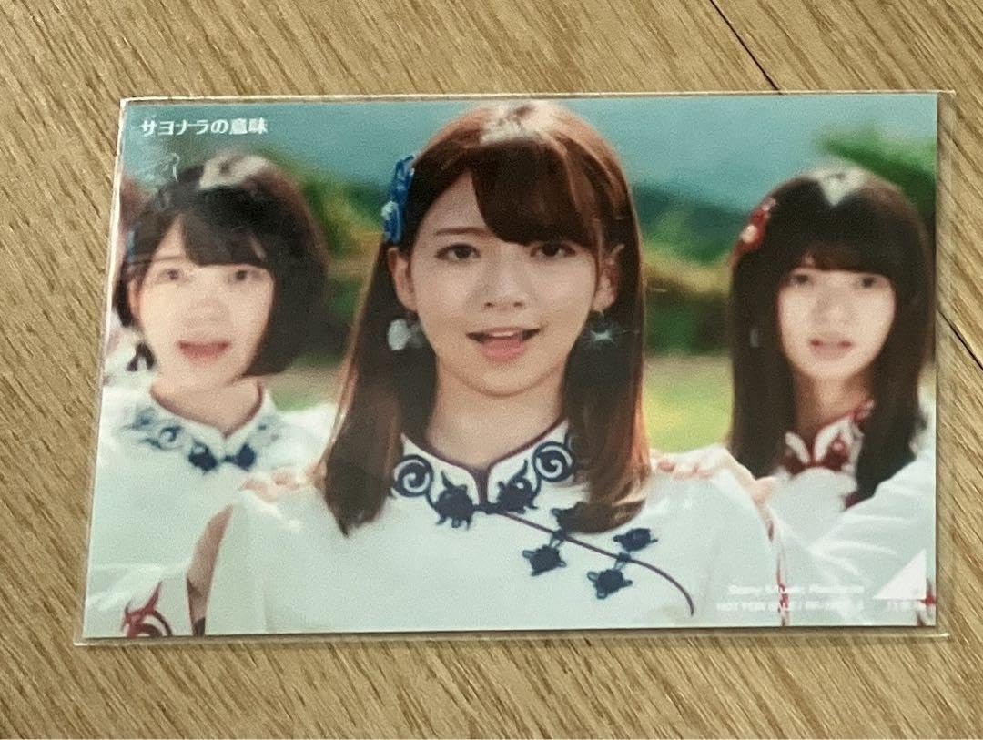 乃木坂46 橋本奈々未 サヨナラの意味 生写真 コンプ 乃木坂46 - サヨナラの意味 橋本奈々未 生写真 4種コンプ
