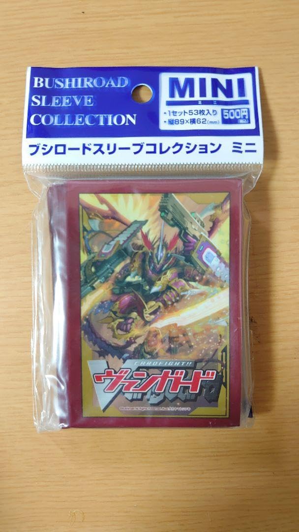 Amazon.co.jp: ドラゴニックオーバーロードジエンド スリーブ カード