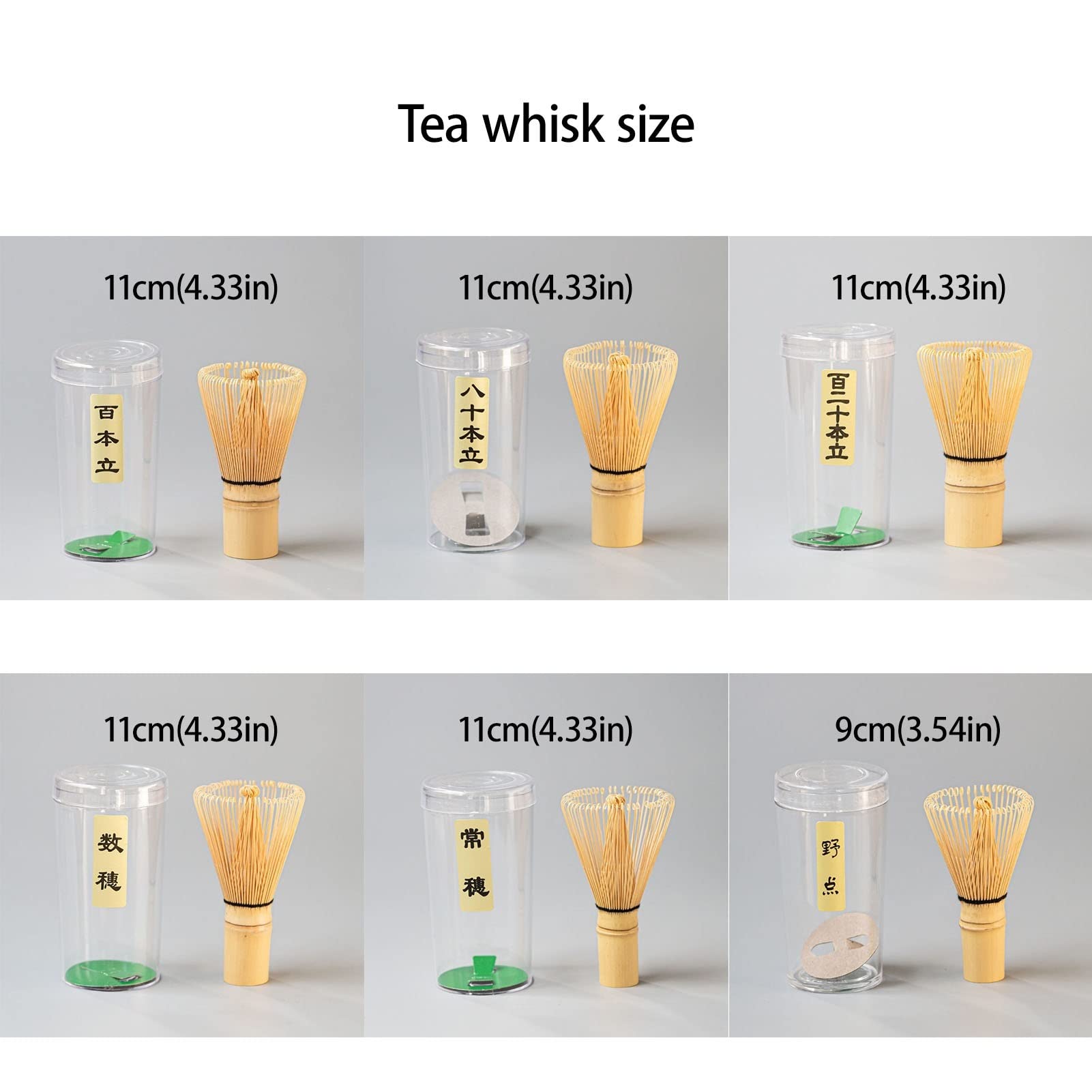 Cuillere Matcha Accessoires Faits Main Matcha Kit Ustensiles de Thé Japonais Traditionnels pour Le Matcha Convient pour Les Fêtes(3pcs-C)