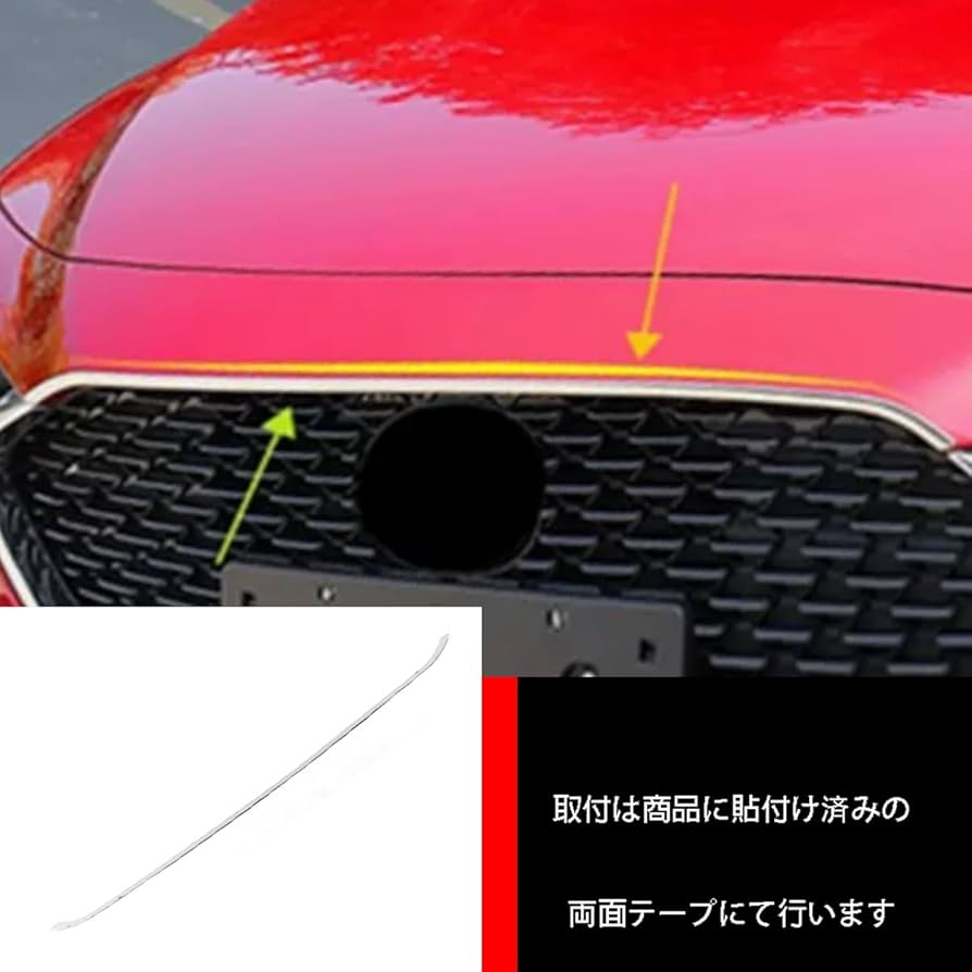 Amazon | ZUNEIGUNG 新型 マツダ3 セダン/ファストバック BP系