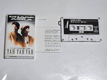 チャゲ&飛鳥　CHAGE＆ASKA 指輪が泣いた　シングル　カセットテープ　邦楽 Amazon.co.jp: 指輪が泣いた: ミュージック