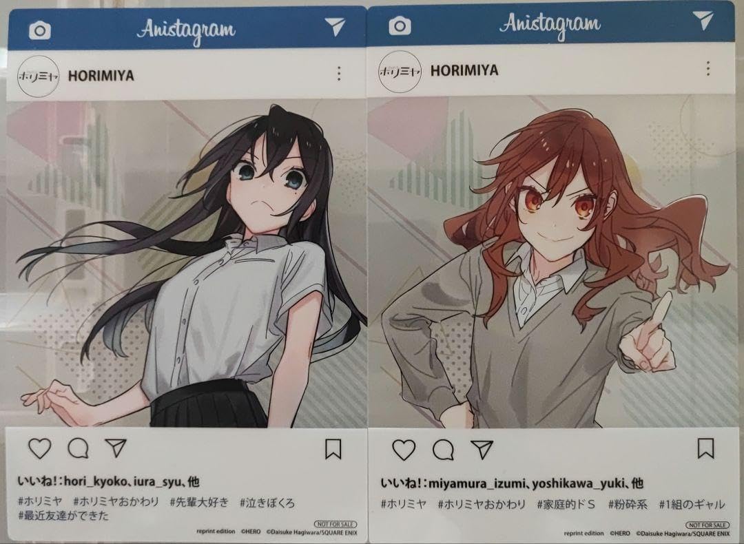 ホリミヤ アニメイト特典 SNS風クリアカード コースター 全種セット