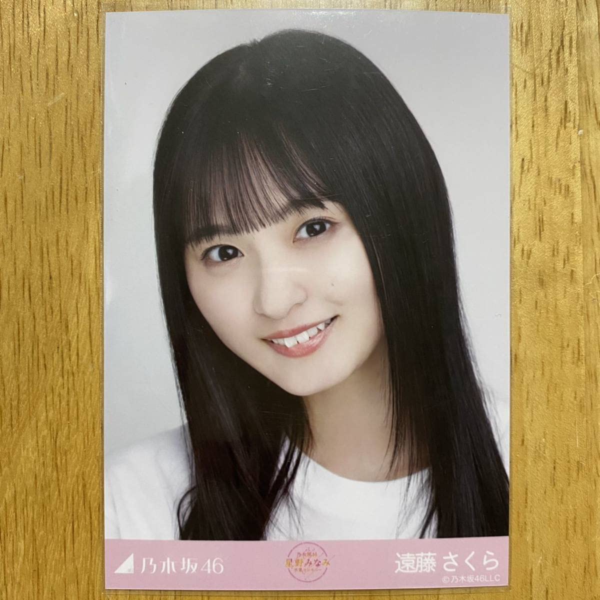 Yahoo!オークション - 乃木坂46 生写真 3種コンプ 乃木坂46 生写真 3