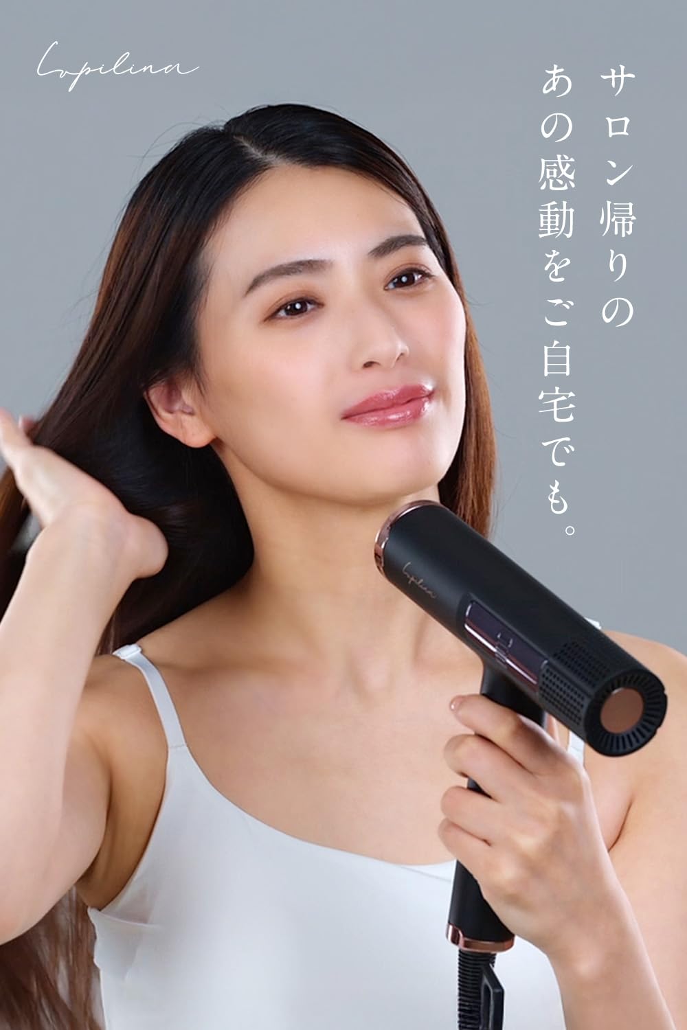 Amazon | lupilina （ ルピリーナ ）ドライヤー ヘアドライヤー 大風量