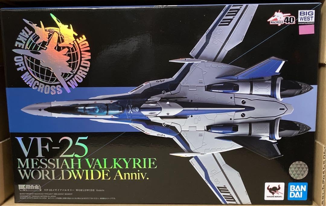 Amazon.co.jp: DX超合金 VF-25メサイアバルキリー WORLDWIDE Anniv
