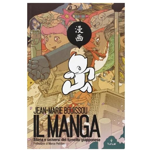 Il manga. Storia e universi del fumetto giapponese