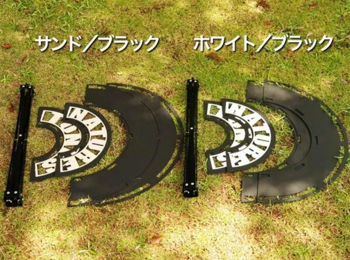 Amazon.co.jp: ネイチャートーンズ オクタゴンサークル フル