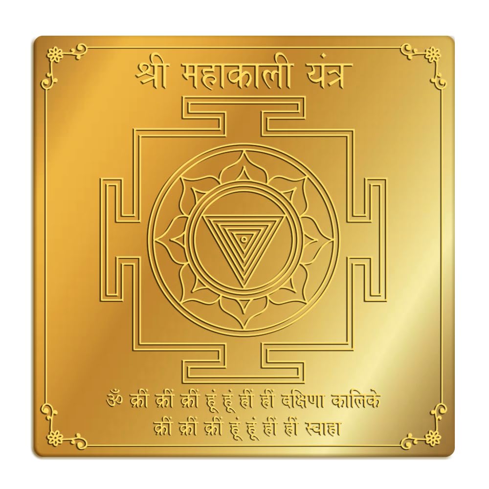Rudra Centre Mahakali Yantra In Brass-image-6