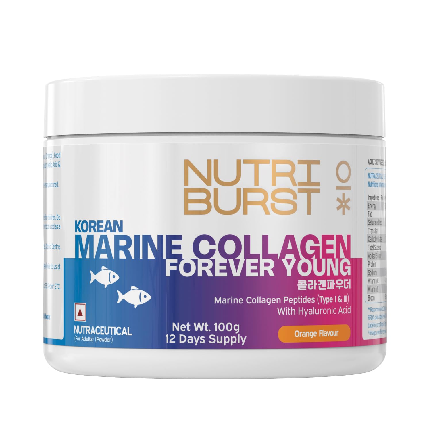Nutriburst Korean Marine Collagen Peptides | Support Skin, Hair, Nails & Joints | 8G High Absorption Collagen per Serve | Orange Flavour | 100G,Gummy-image-1
