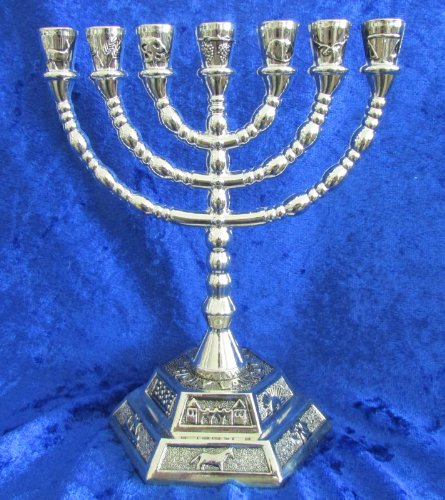 12 Tribes of Israel Jerusalem Temple Menorah Choose from 3 Sizes Gold or Silver (Silver, 6.25 Inches)