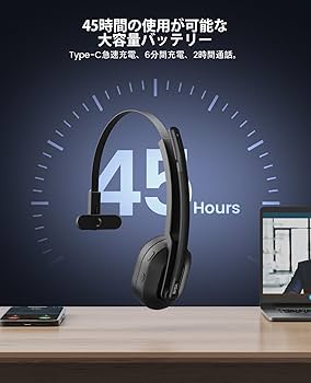 B+COM ONE アームマイク付き、ワイヤレスヘッドセット EX P01付き B+COM ONE アームマイク付き、ワイヤレスヘッドセット EX P01付き