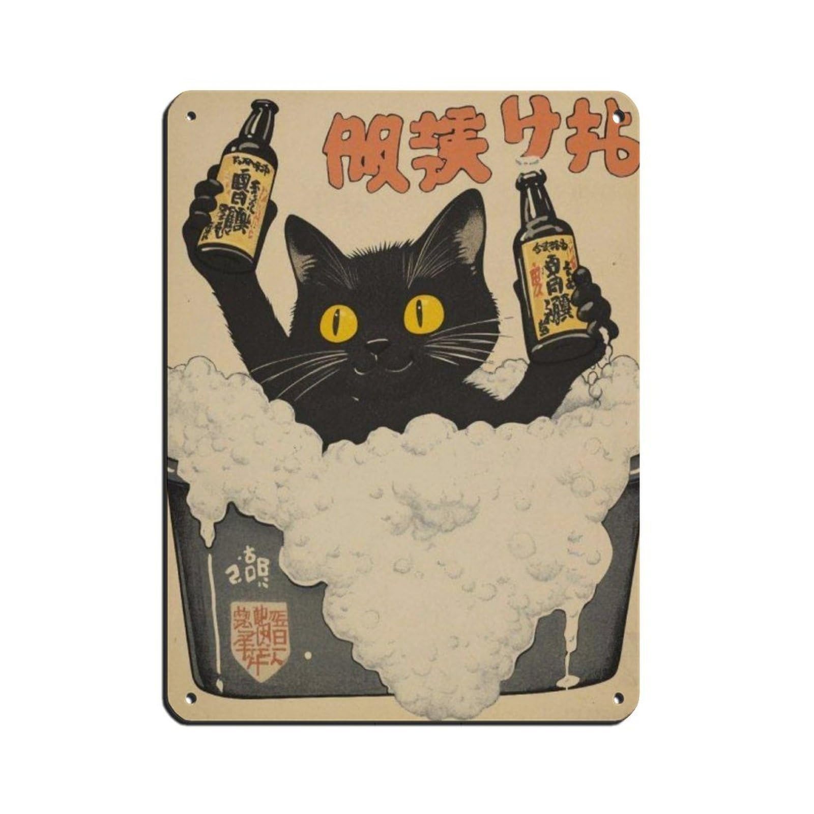Lxwnze 30L X 40W Cm Leuke Retroposter Kat In Bubbelbad, Retro Poster Metal Tin Sign Chic Art Retro Iron Painting Bar People Cave Cafe Family Garage Poster Wall Decoration 12X16inch(30X40cm)