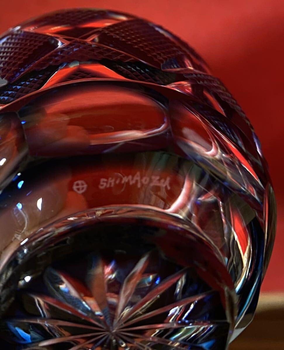 薩摩切子　色被せガラス　猪口(ぐい呑み) 島津 薩摩切子 色被せガラス 切子お猪口【紅】 – smileantiques