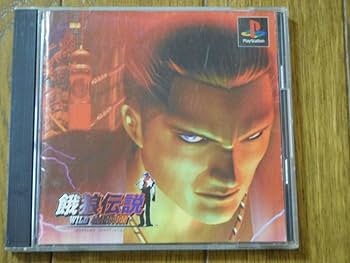 【非売品】餓狼伝説 WILD AMBITION SNK テリー B2 ポスター 非売品】餓狼伝説 WILD AMBITION SNK テリー B2 ポスター - メルカリ