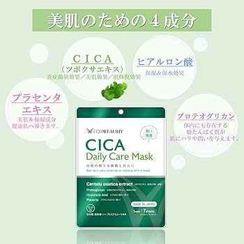 Amazon.co.jp: マックプランニング FOR WEALTHY フォウェルシィ