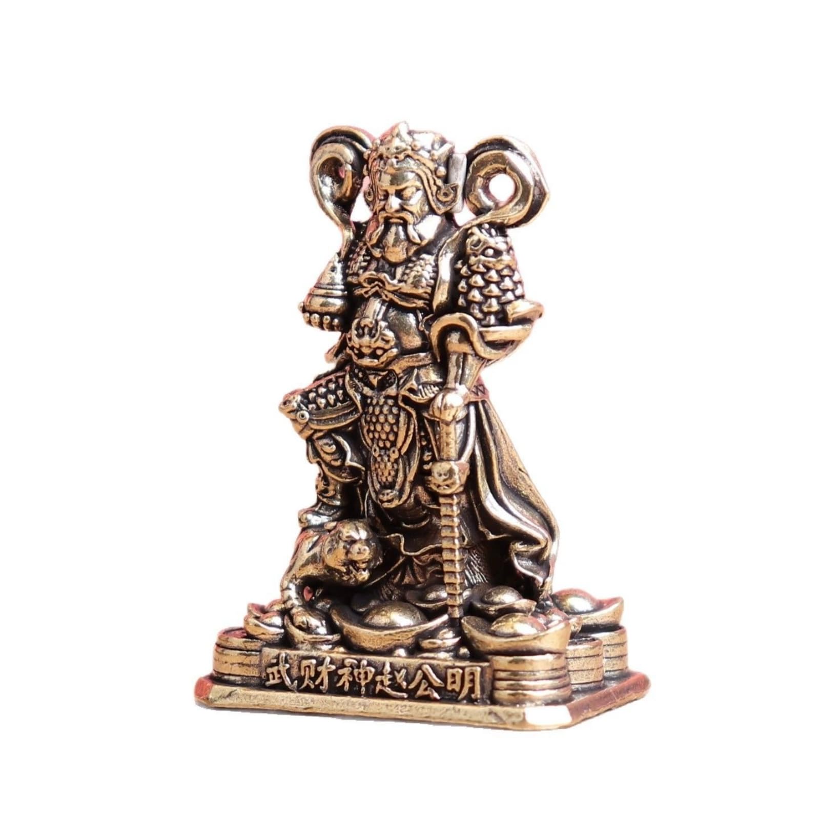 AOTTSD Brass Zhao Gongming Statue, Vintage Feng Shui Figurine
