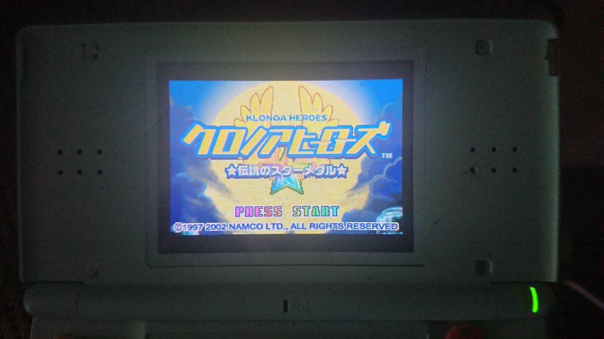 お客様イメージ