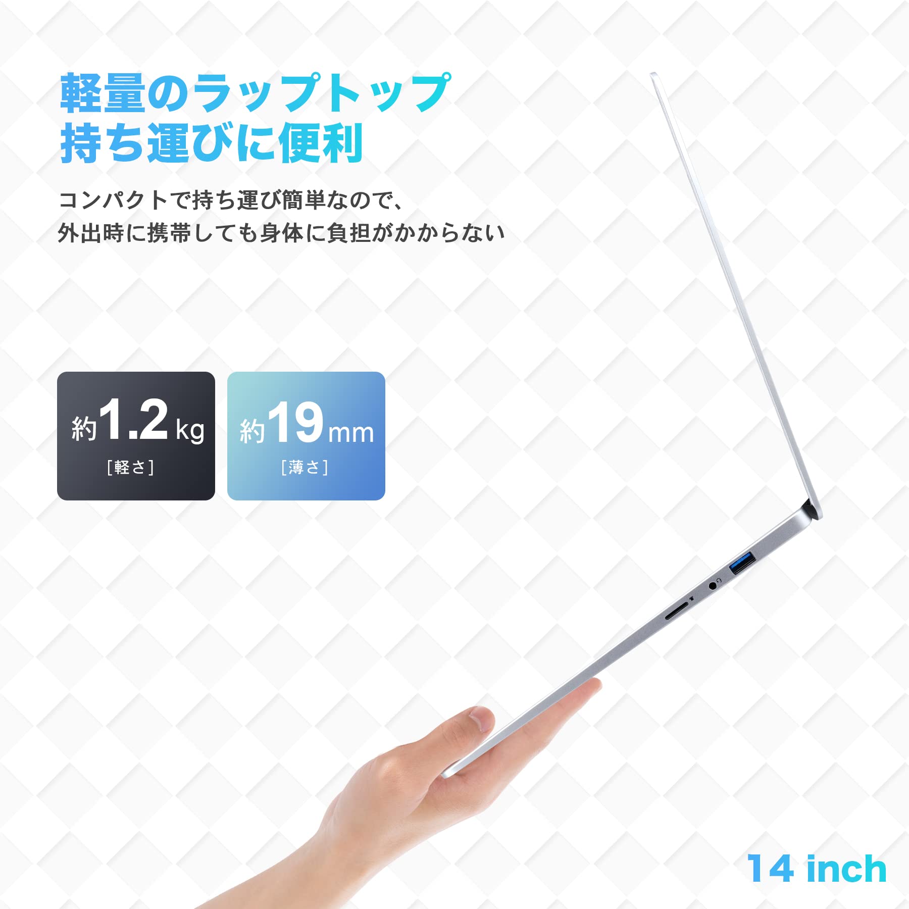 Amazon.co.jp: パソコン ノート office付き 14インチ ノート