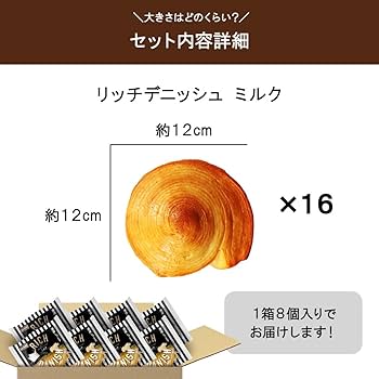 おあいうえ オークリー SKULL COOL STRETCH BREATH