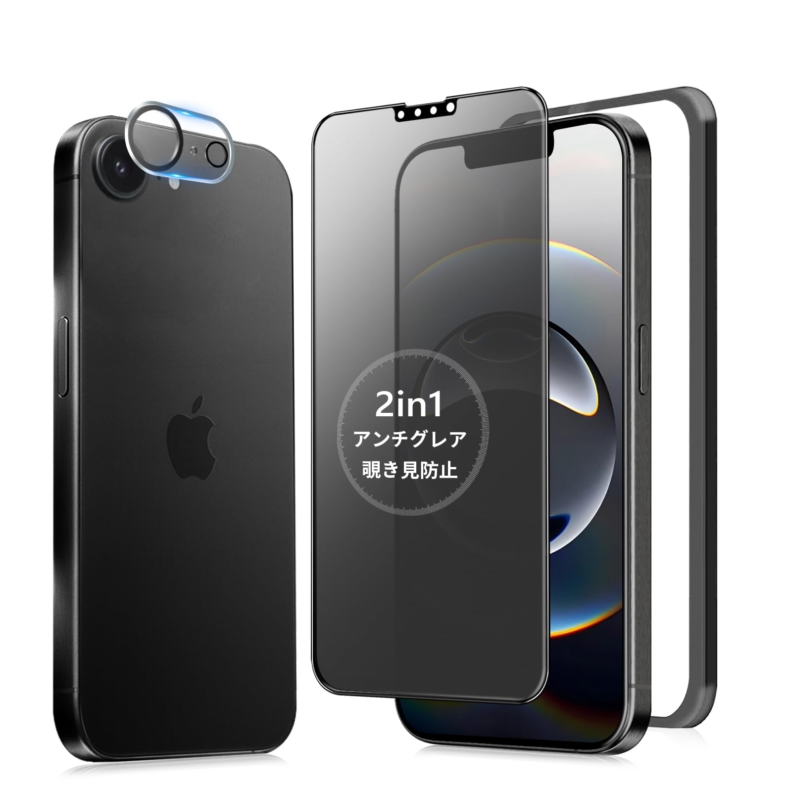 安心＆快適！MINIKAの2in1保護フィルムでスマホライフをアップグレード