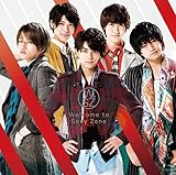 Welcome to Sexy Zone