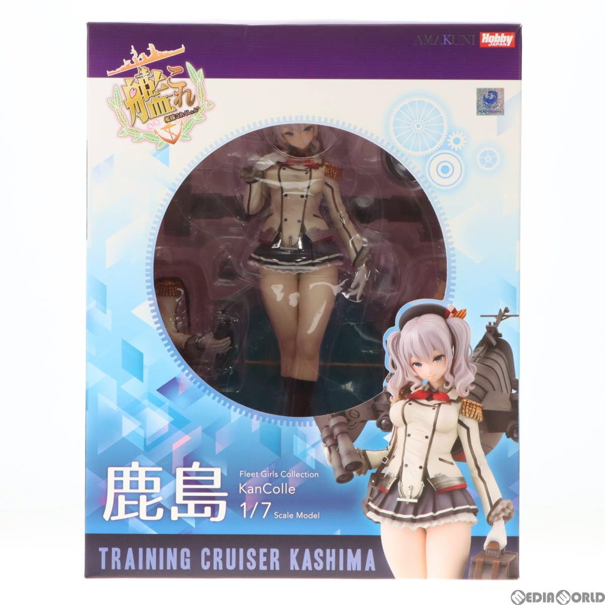 鹿島 -艦これ- 艦隊これくしょん Amazon.co.jp: ホビージャパン  鹿島1/7スケールフィギュア  艦これ  艦隊これくしょん 通常版 完成品 1/7 コミック・アニメ