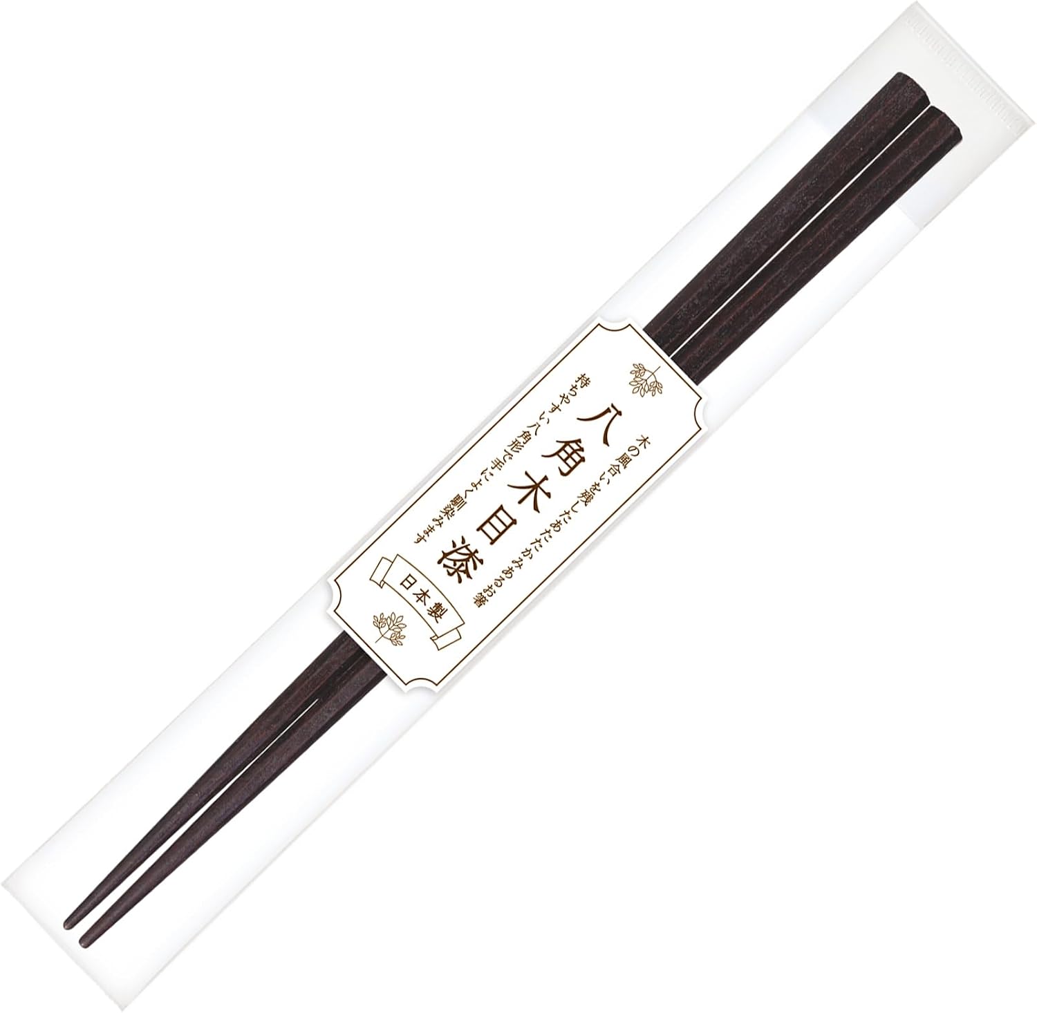 Sunlife H-06797 Wooden Chopsticks Adult, Long, Thick, Dishwasher Safe, Octagonal Wood Grain Lacquer, Brown, 9.1 inches (23 cm), Made in Japan