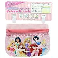 Amazon.co.jp: サンスター文具 サンリオ 移動ポケット ポッケポーチ