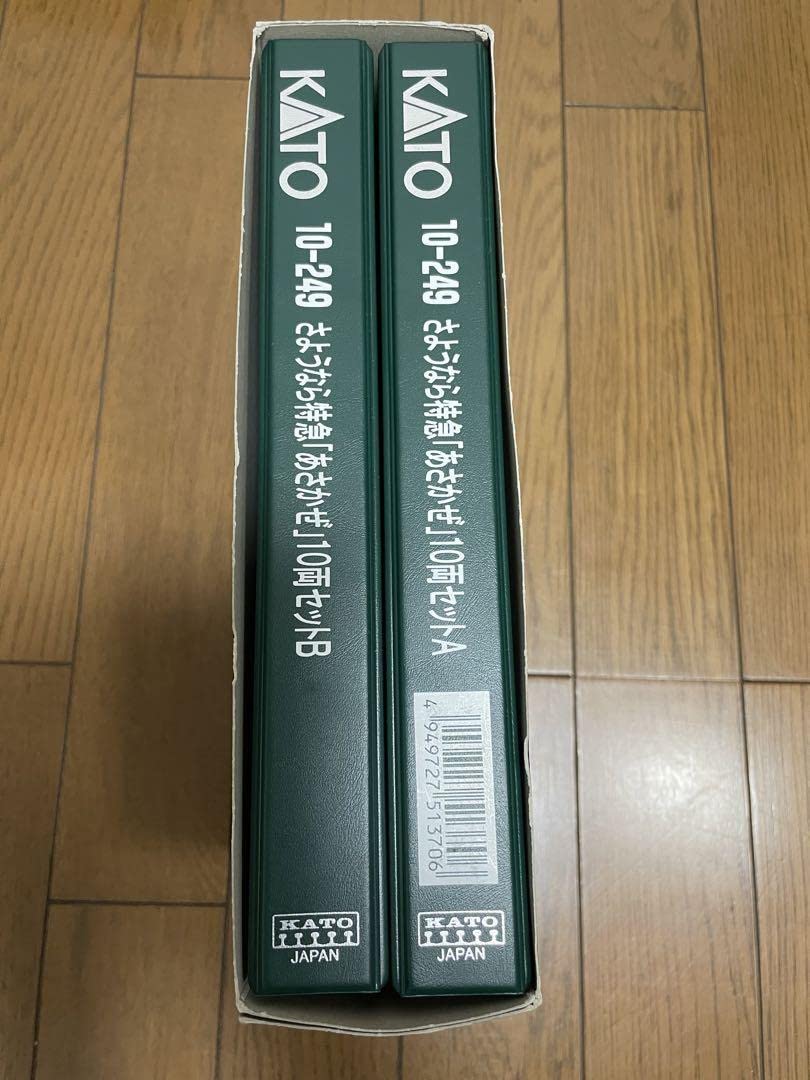 Amazon.co.jp: KATO 10-249 EF66 + 24系 さようなら特急あさかぜ N
