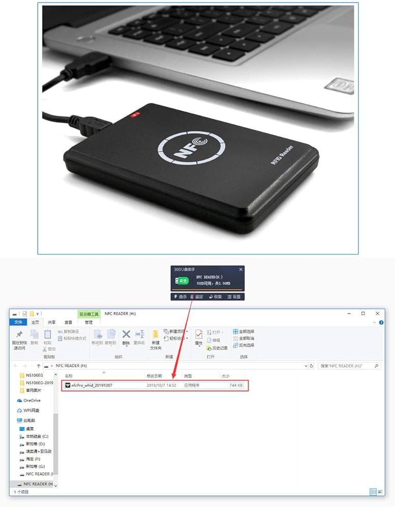 COPY AID コピーエイドBack up PRO 68K 3-A-0836 COPY AID コピーエイドBack up PRO 68K 3-A-0836 - メルカリ