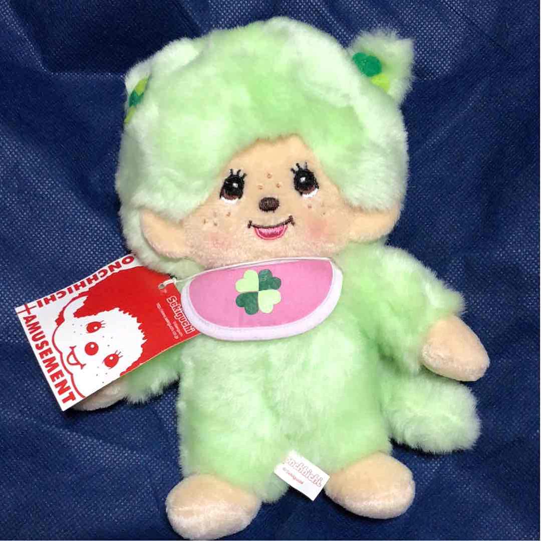クローバーモンチッチ風ぬいぐるみレトロ