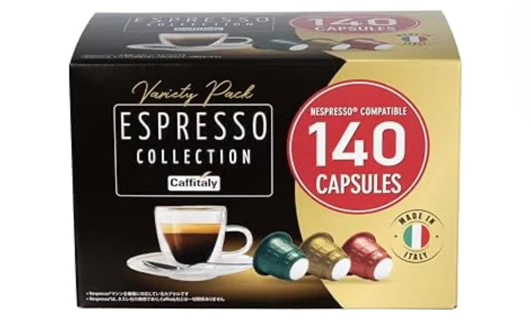 Amazon.co.jp: CAFFITALY ネスプレッソ 互換 カプセル 140個入(SOAVE
