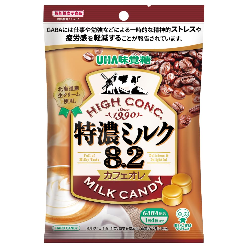 Amazon.co.jp: 味覚糖 機能性表示食品 特濃ミルク8.2カフェオレ 93g×6