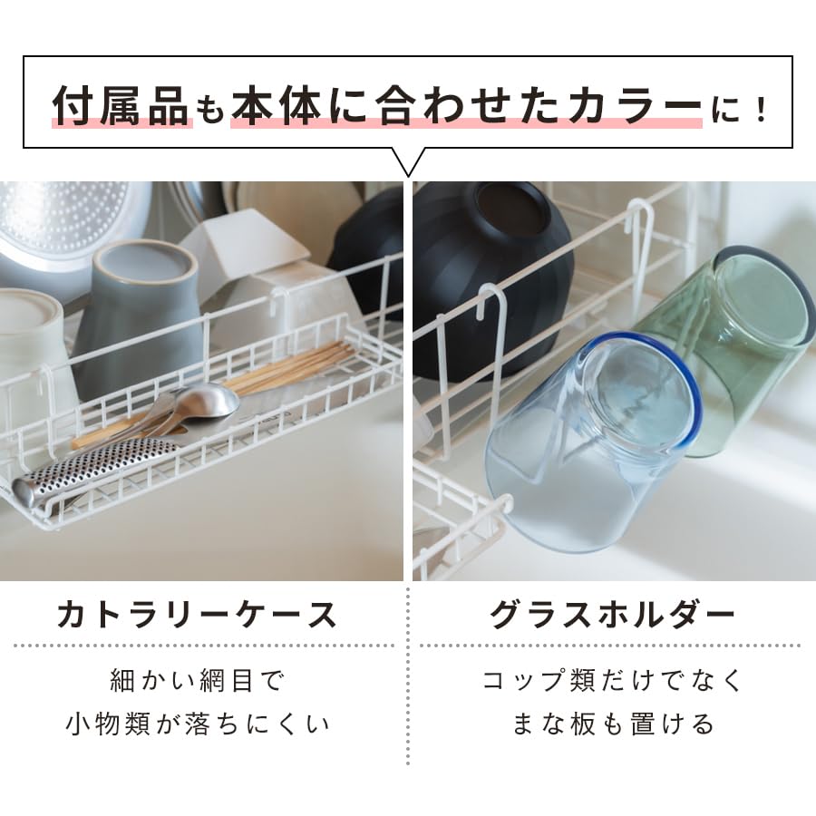 はなちゃん様　ご確認用 Amazon｜bwsSELECTION 水垢が目立たない 背面水ハネガード付き