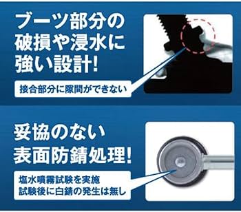 Amazon | ドライブジョイ(DRIVE JOY)/TOYOTA スタビライザーリンク