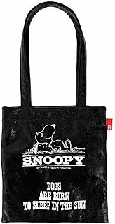 スヌーピー 刺繍 ミニトート トートバッグ IP べビール― メタリック ピーナッツ-0Q 8446 スヌーピー 刺繍 ミニトート トートバッグ IP べビール― メタリック ピーナッツ-0Q 8446