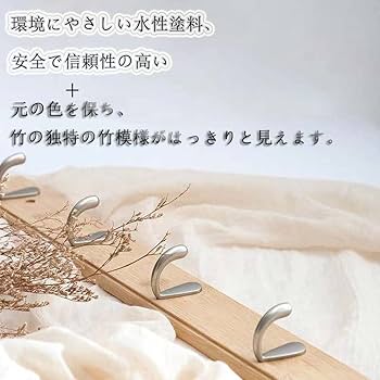 togawadoll パンダ壁掛け照明　人形作家 togawadoll パンダ壁掛け照明 人形作家 togawadoll パンダ壁掛け