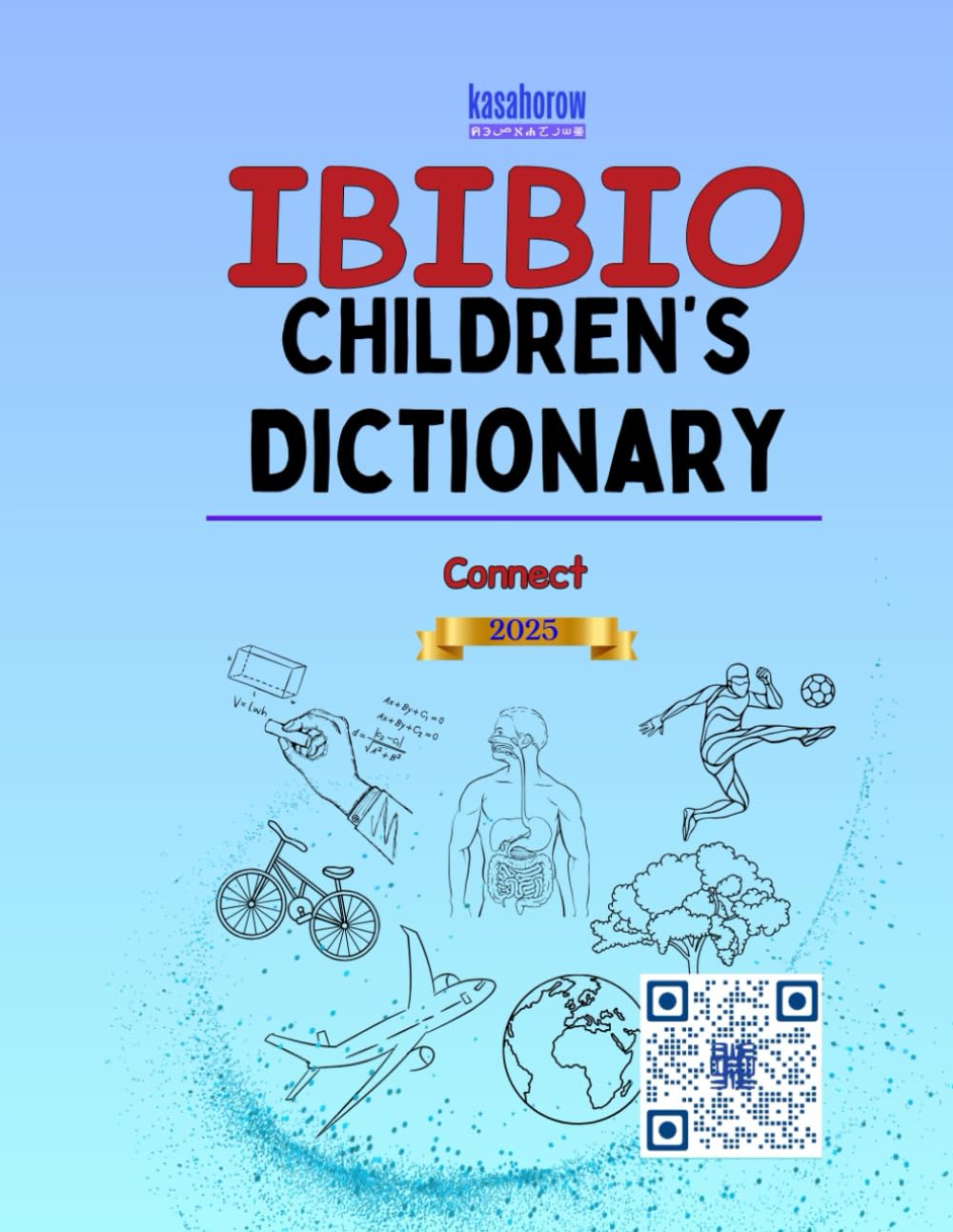 Ibibio Children's Dictionary (Connection: English Ibibio)