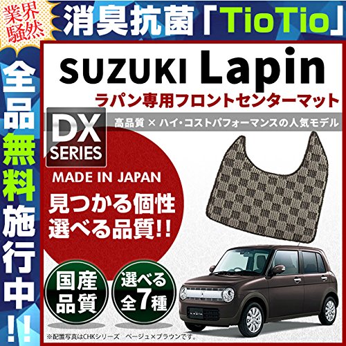 XYL Ag p tgZ^[}bg 2WDp DX}bg H27/6` HE33  TYPE XNGA x[W