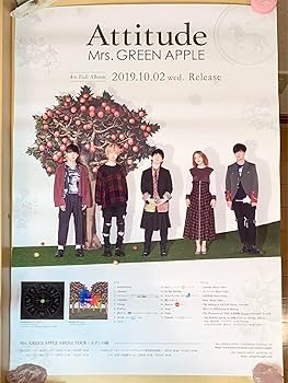 Amazon.co.jp: Mrs. GREEN APPLE ポスター Attitude B2サイズ グッズ
