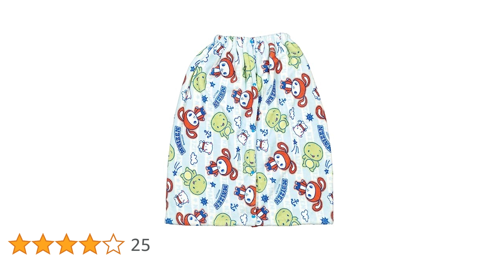 終電間際≦オンライン。 タオル セット 新品】終電間際≦オンライン。 タオル セット - メルカリ